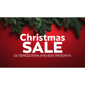 Christmas Sale