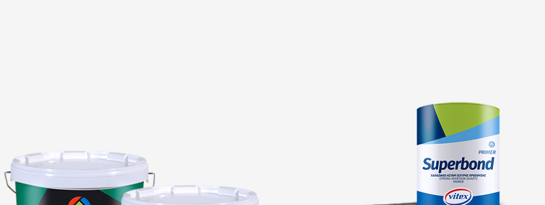 Προσφορά Θερμομόνωσης VITEXTHERM 7cm από 23.9€ ΤΩΡΑ 21.9€!