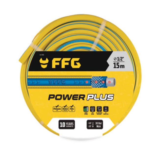 Λάστιχο Ποτίσματος Power Plus Μπλε-Κίτρινο FF GROUP 15m