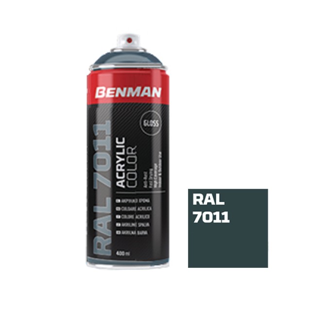 Σπρέι Ακρυλικό High Gloss Γκρι Σιδήρου RAL7011 400ml