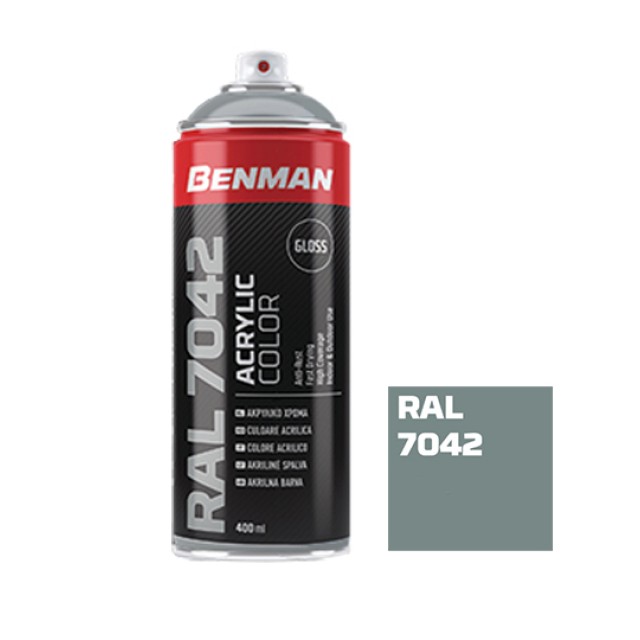 Σπρέι Ακρυλικό Morris High Gloss Γκρι Traffic RAL7042 400ml