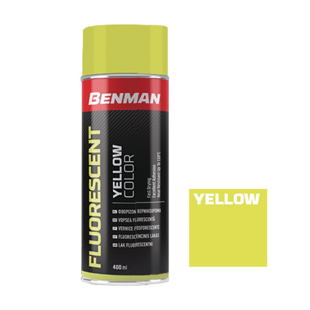 Σπρέι Φθορίζον Βερνικόχρωμα Κίτρινο 400ml