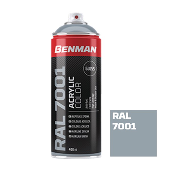 Σπρέι Ακρυλικό High Gloss Γκρι-Ασημί RAL7001 400ml