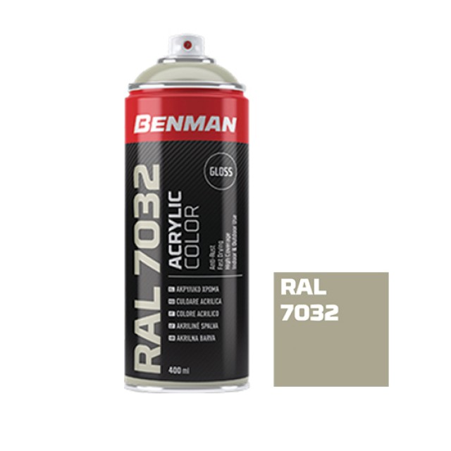 Σπρέι Ακρυλικό High Gloss Γκρι Πυριτίου RAL7032 400ml