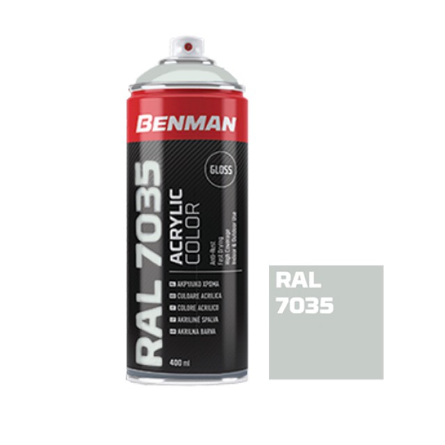 Σπρέι Ακρυλικό High Gloss Γκρι Ανοιχτό RAL7035  400ml