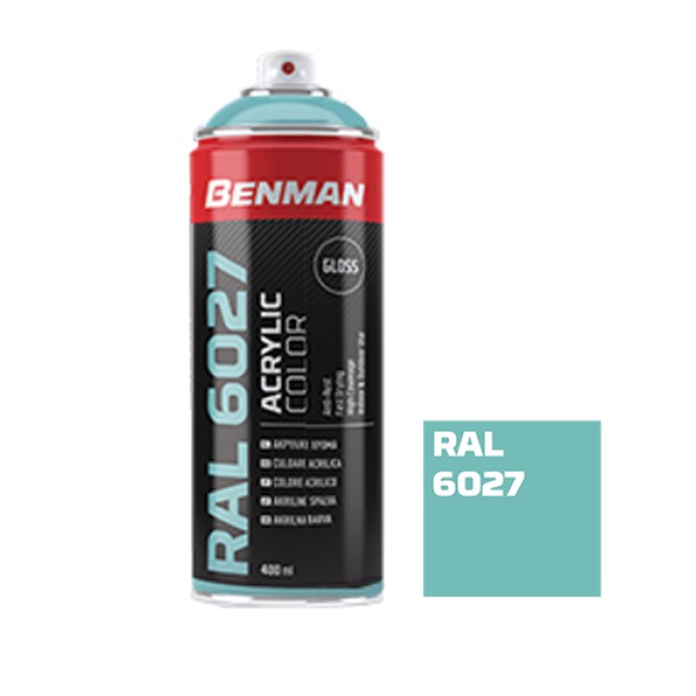 Σπρέι Ακρυλικό High Gloss Απαλό Πράσινο RAL6027 400ml