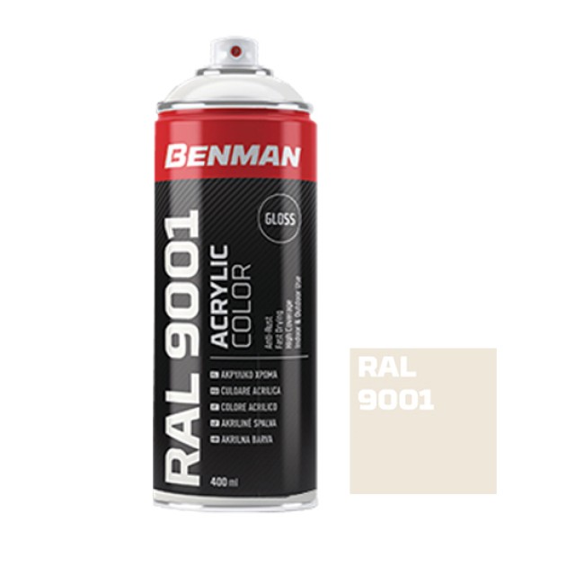 Σπρέι Ακρυλικό Morris High Gloss Κρεμ RAL9001 400ml