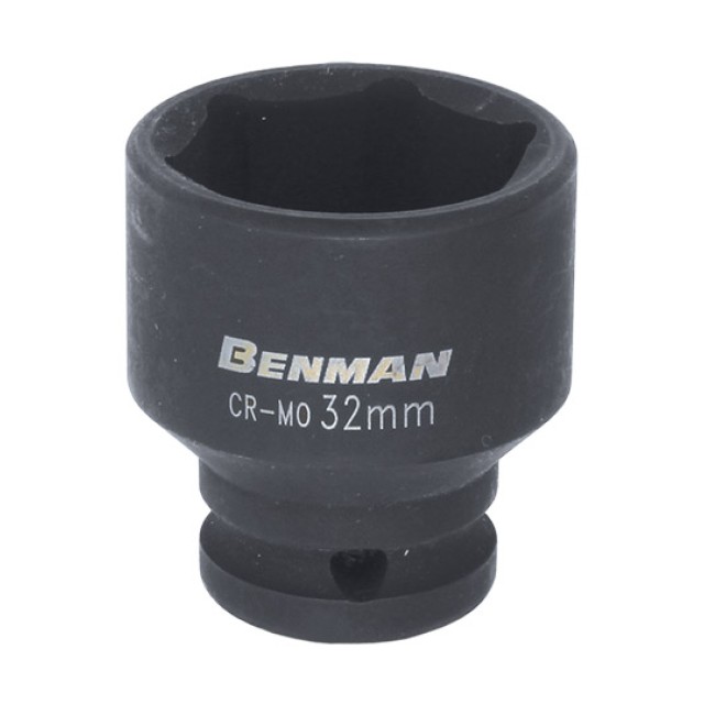Καρυδάκι Αέρος 1/2" Εξάγωνο 14mm