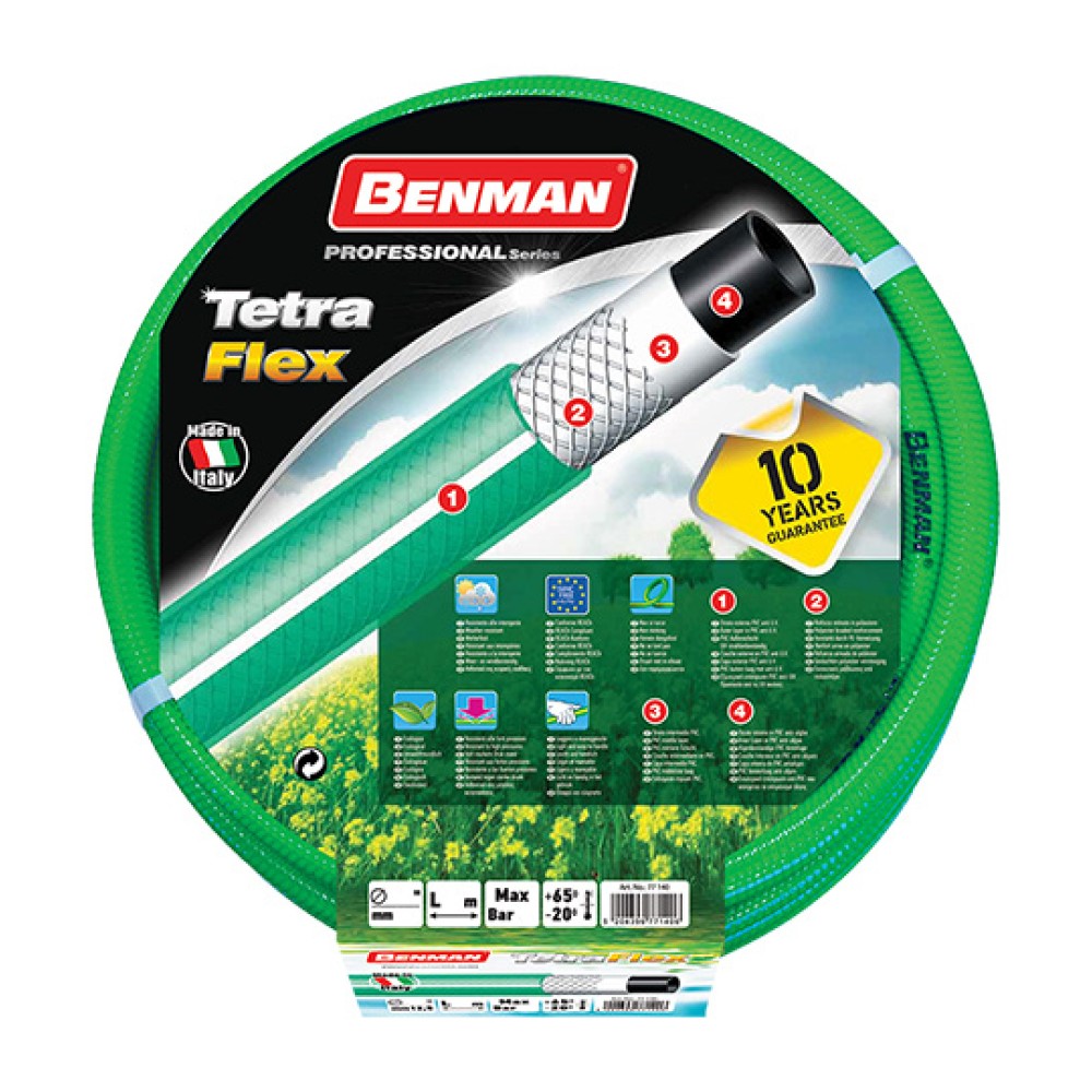 Λάστιχο Ποτίσματος Tetra Flex Benman 1'' 50m