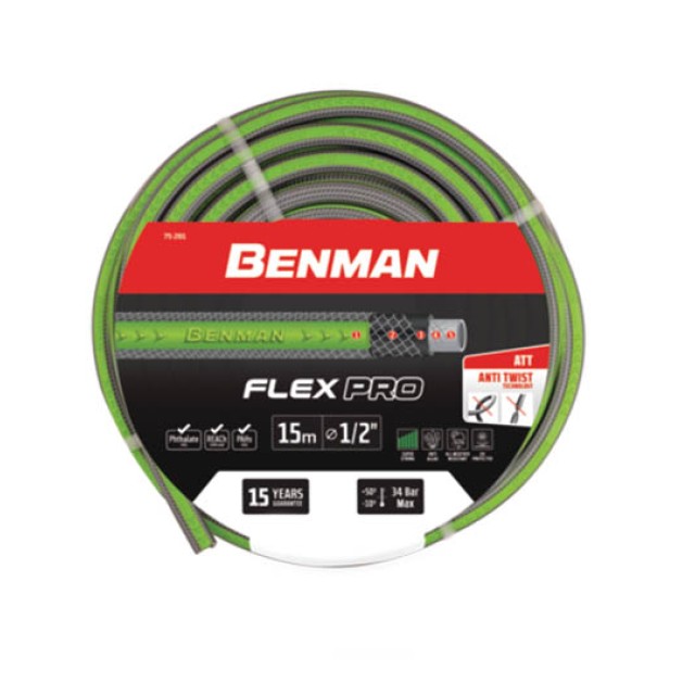 Λάστιχο Ποτίσματος Flex Pro Γκρι-Πράσινο Benman 50m