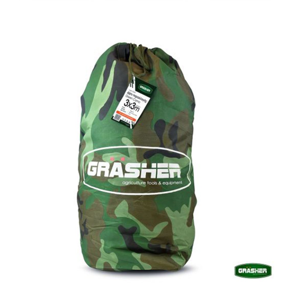Δίχτυ Παραλλαγής Πράσινο Καμουφλάζ 3x3m Grasher Δίχτυ Παραλλαγής Πράσινο Καμουφλάζ 3x3m Grasher