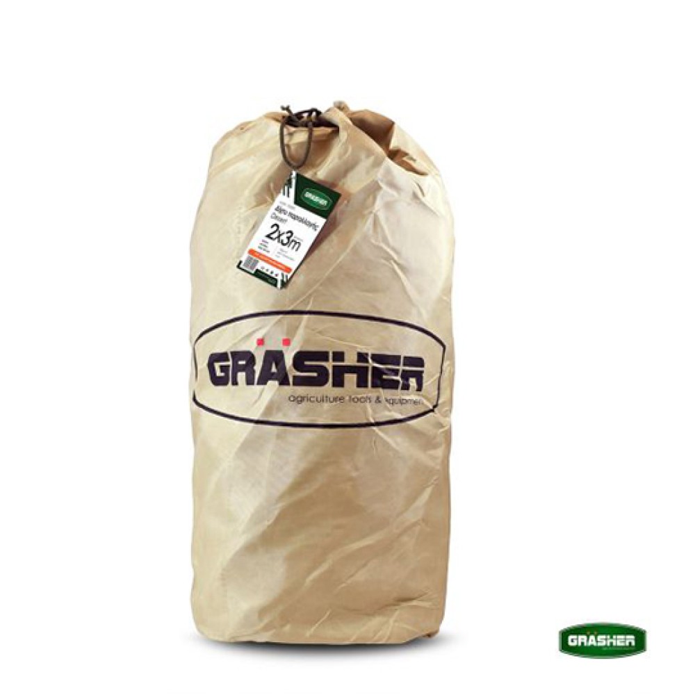 Δίχτυ Παραλλαγής Μπεζ 2x3m Grasher Δίχτυ Παραλλαγής Μπεζ 2x3m Grasher
