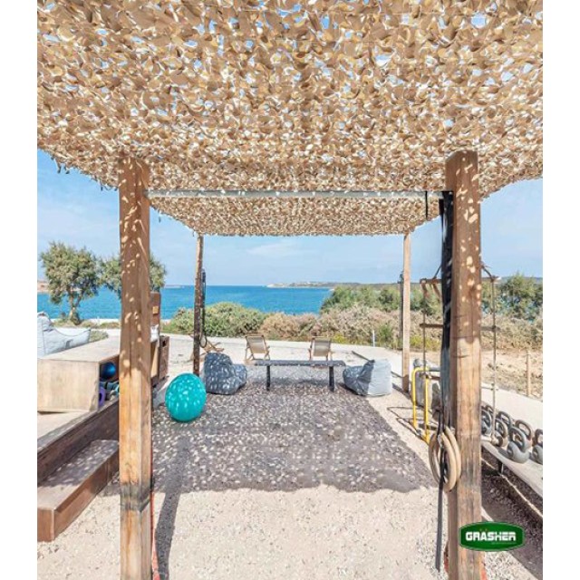 Δίχτυ Παραλλαγής Μπεζ 3x3m Grasher