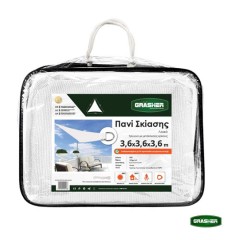 Πανί Σκίασης Τρίγωνο Λευκό 3.6x3.6x3.6m Grasher Πανί Σκίασης Τρίγωνο Λευκό 3.6x3.6x3.6m Grasher