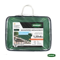 Διαχωριστικό Σκίασης Πράσινο 1.50x6m Grasher