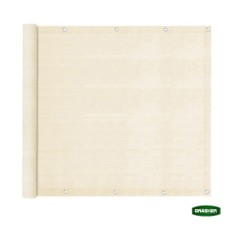 Διαχωριστικό Σκίασης Εκρού 1.50x6m Grasher Διαχωριστικό Σκίασης Εκρού 1.50x6m Grasher