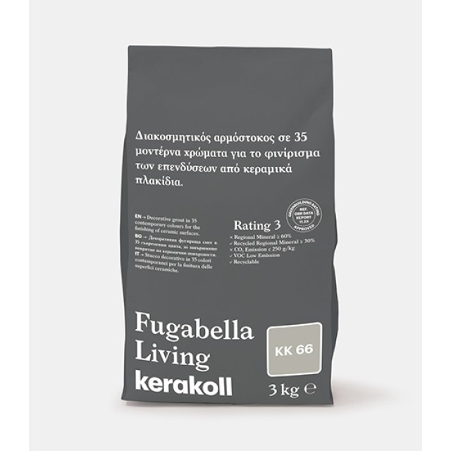 Αρμόστοκος KK69 Fugabella Living 3kg Kerakoll