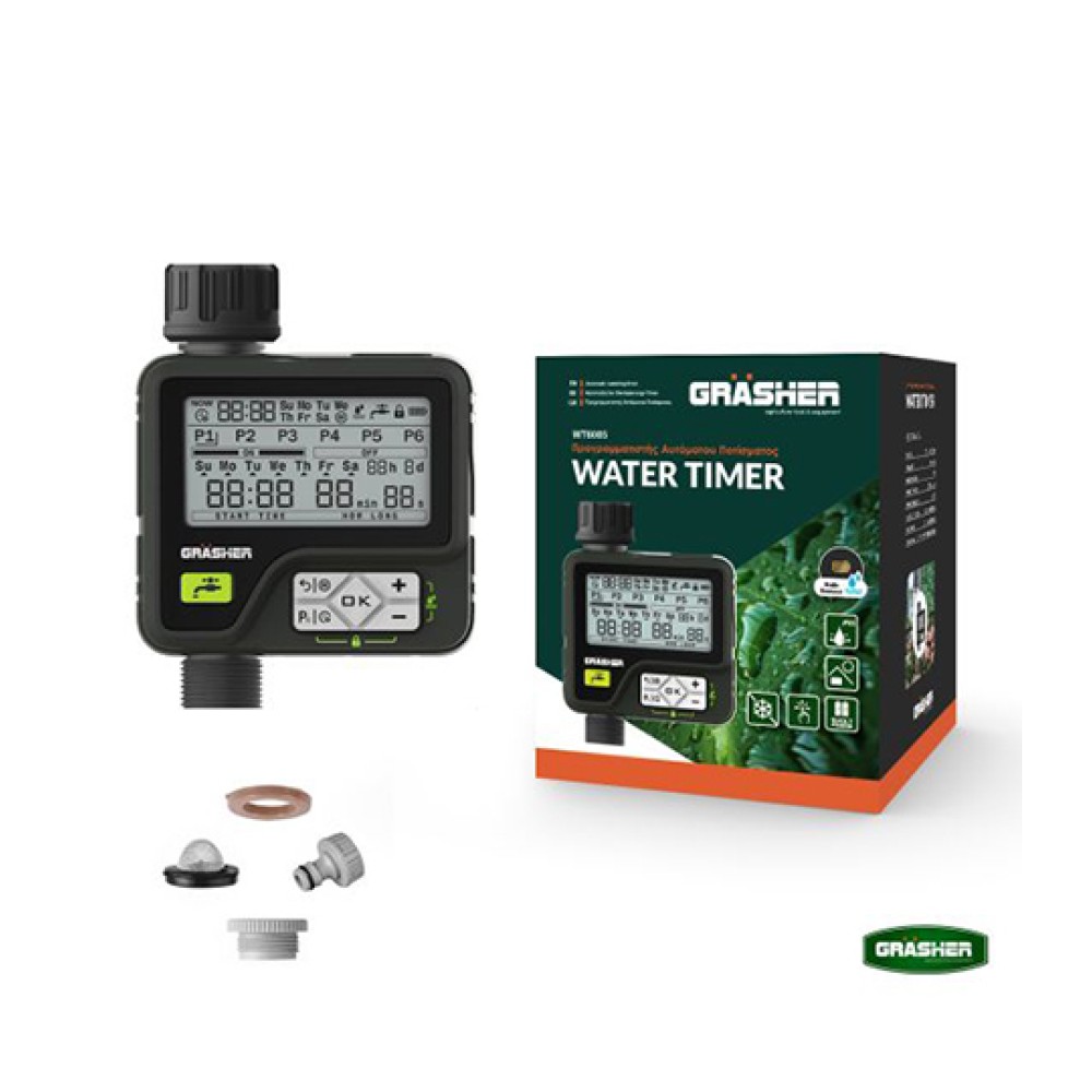Προγραμματιστής Ποτίσματος Ψηφιακός WT6085 GRASHER 
