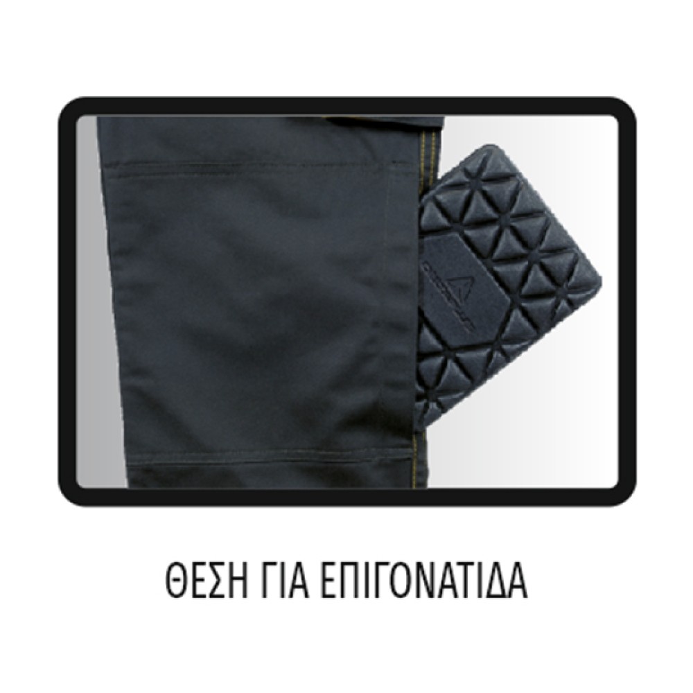 Παντελόνι Εργασίας Bizaro Μπλε-Πορτοκαλί Ferreli M Παντελόνι Εργασίας Bizaro Μπλε-Πορτοκαλί Ferreli M