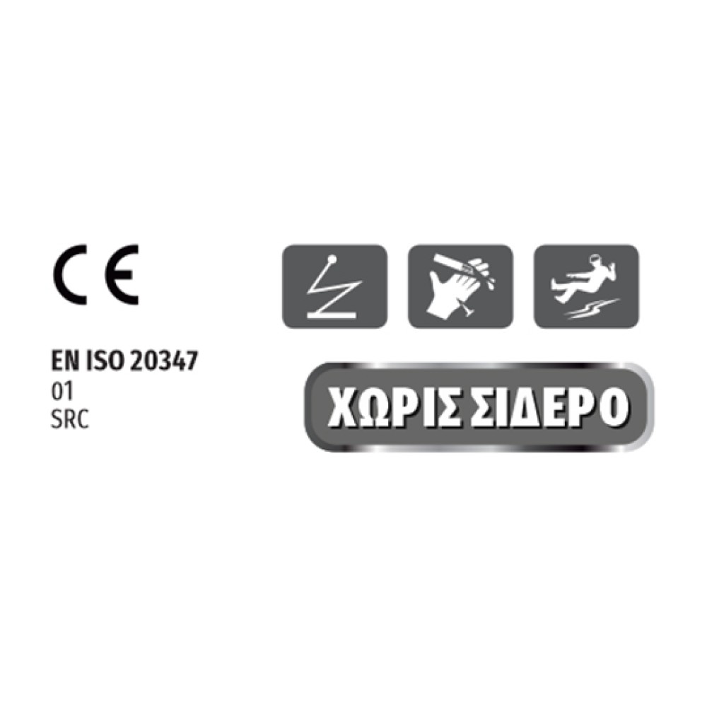 Μποτάκια Novara 01 FO SR Ferreli No45 Μποτάκια Novara 01 FO SR Ferreli No45
