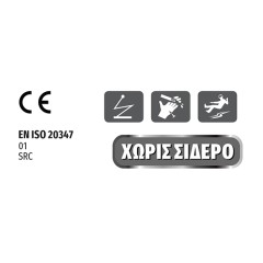 Σκαρπίνια Siena S0 Ferreli No39 Σκαρπίνια Siena S0 Ferreli No39