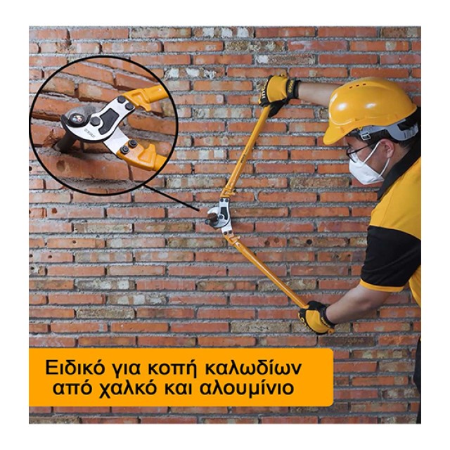 Κόφτης Καλωδίων Βαρέος Τύπου 60cm Ingco