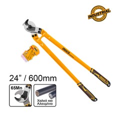 Κόφτης Καλωδίων Βαρέος Τύπου 60cm Ingco