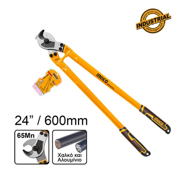 Κόφτης Καλωδίων Βαρέος Τύπου 60cm Ingco