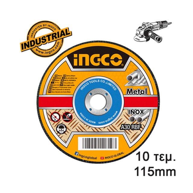 Δίσκοι Κοπής Σιδήρου INOX 10τμχ Ingco
