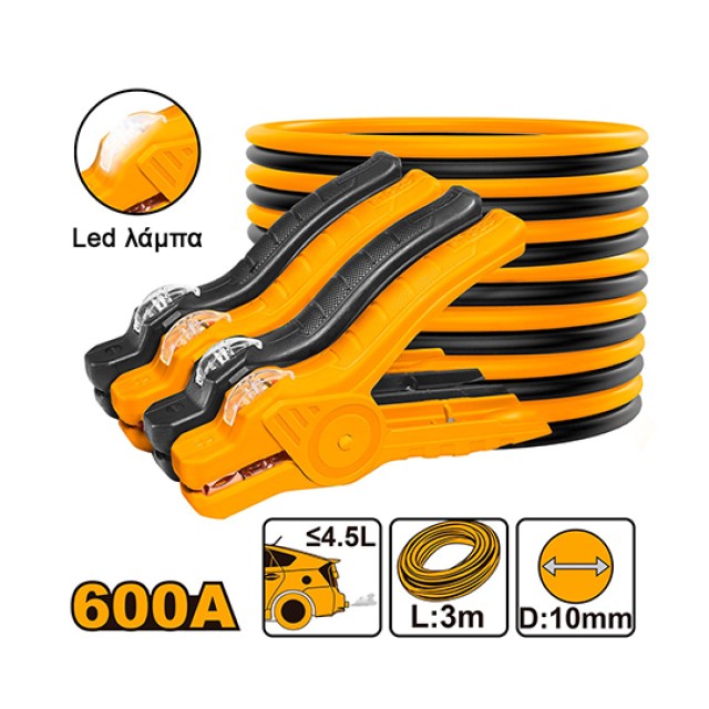 Καλώδια Μπαταριών 600A LED Ingco