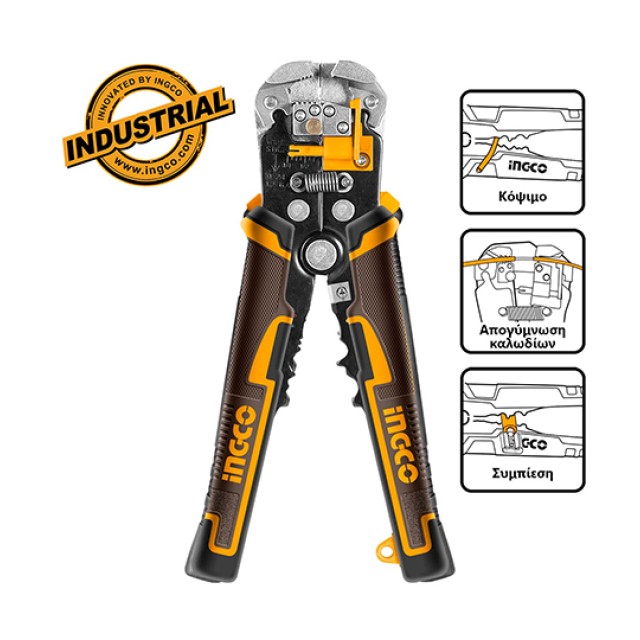 Multi-Purpose Wire Stripper with 3 Functions Ingco