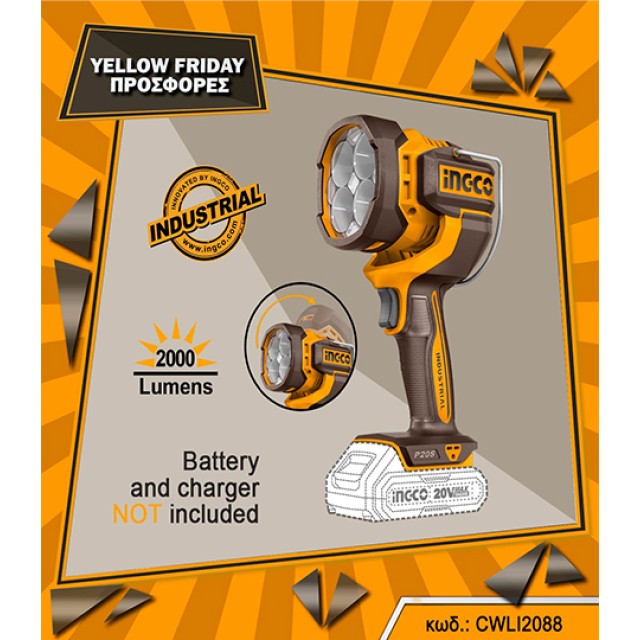 Προβολέας Εργασίας Μπαταρίας CWLI2088 Ingco SOLO