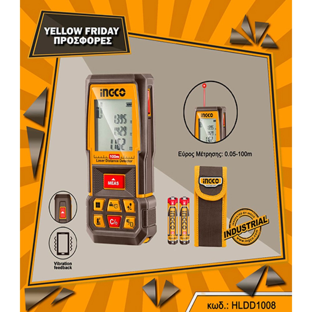 Μετρητής Αποστάσεων Laser 100m Ingco