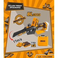 Αλυσοπρίονο Μίνι Μπαταρίας CGSLI20686 Ingco