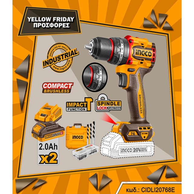 Δραπανοκατσάβιδο Κρουστικό Compact Μπαταρίας CIDLI20768E Ingco