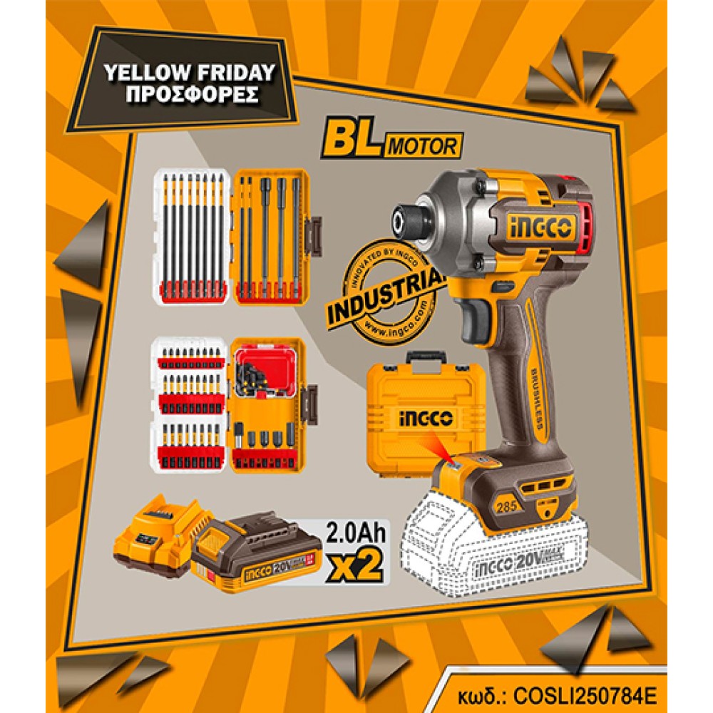 Σετ Κατσαβίδι Παλμικό Μπαταρίας COSLI250784E Ingco