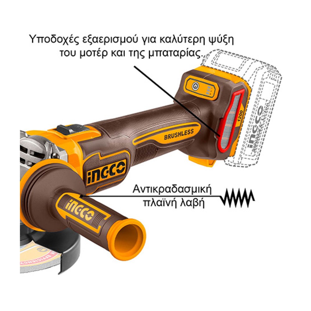 Σετ Εργαλεία Μπαταρίας 20V Li-Ion 2τμχ CKLI20256E Ingco