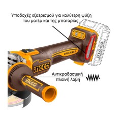 Σετ Εργαλεία Μπαταρίας 20V Li-Ion 2τμχ CKLI20256E Ingco