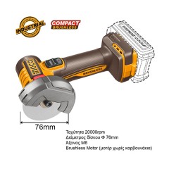 Σετ Εργαλεία Μπαταρίας 20V Li-Ion 2τμχ Ingco