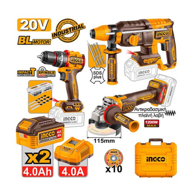 Σετ Εργαλεία Μπαταρίας Compact 20V Li-Ion 3τμχ Ingco