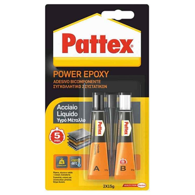 Κόλλα Εποξική Χημικό Ατσάλι Pattex