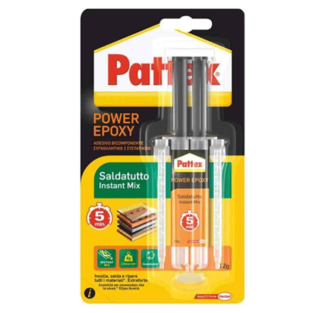 Κόλλα Εποξική Ακρβείας Saldatutto Instant Mix Pattex