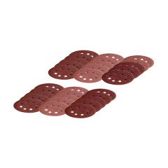 Τριβείο Έκκεντρο Ηλεκτρικό 7471 AB Skil