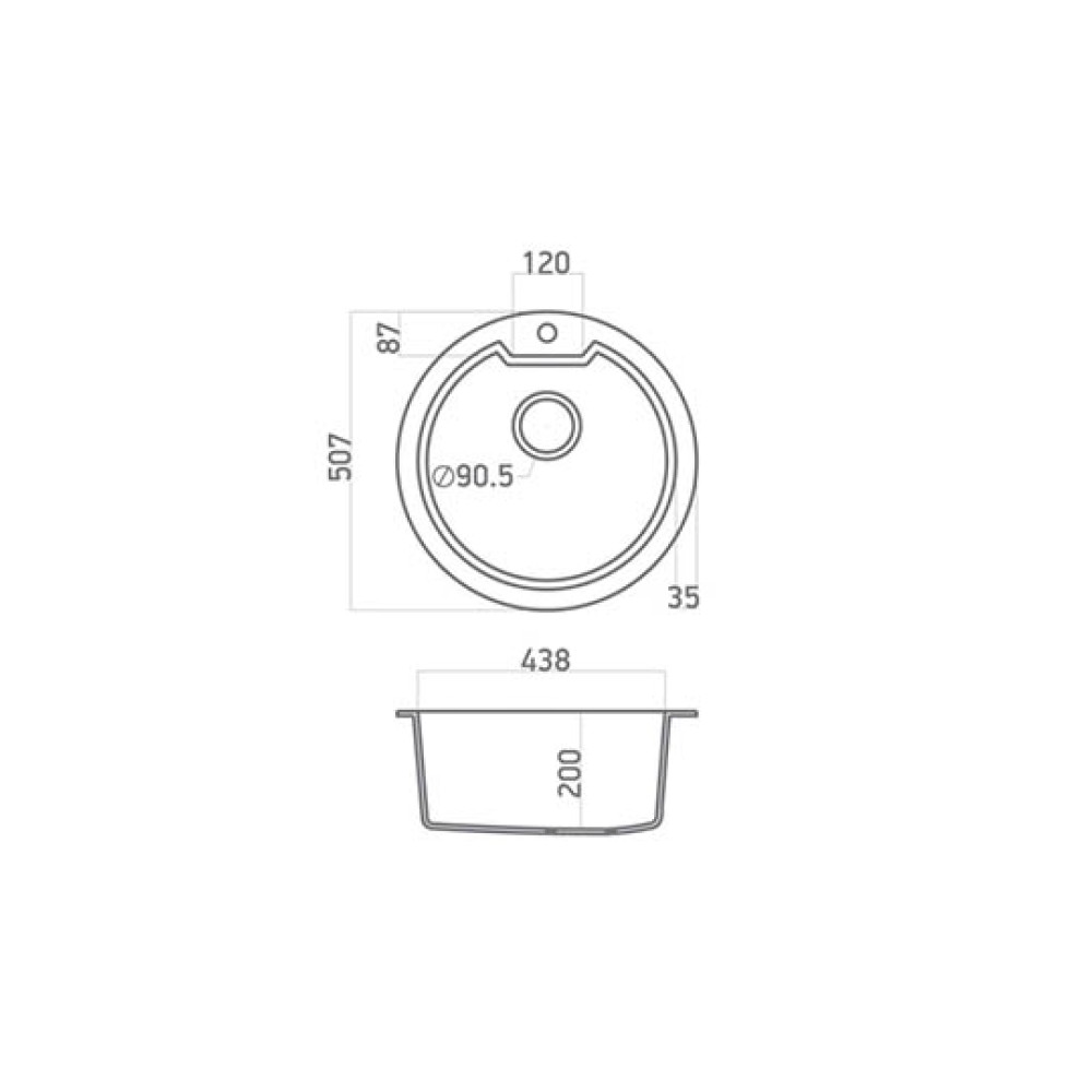 Kitchen Sink Ultra Granite 810 51cm Bianco Kitchen Sink Ultra Granite 810 51cm Bianco