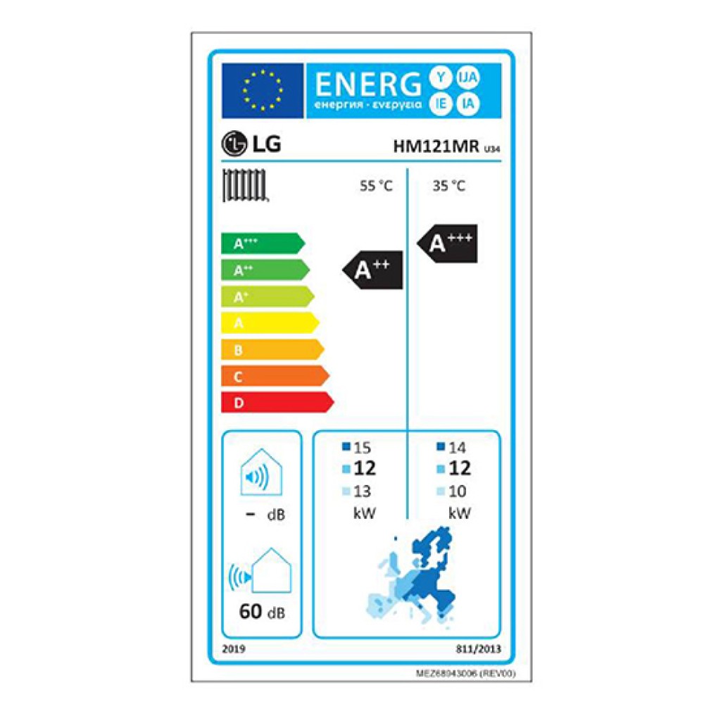 Αντλία Θερμότητας Μονοφασική Therma V HM121MR.U34 LG