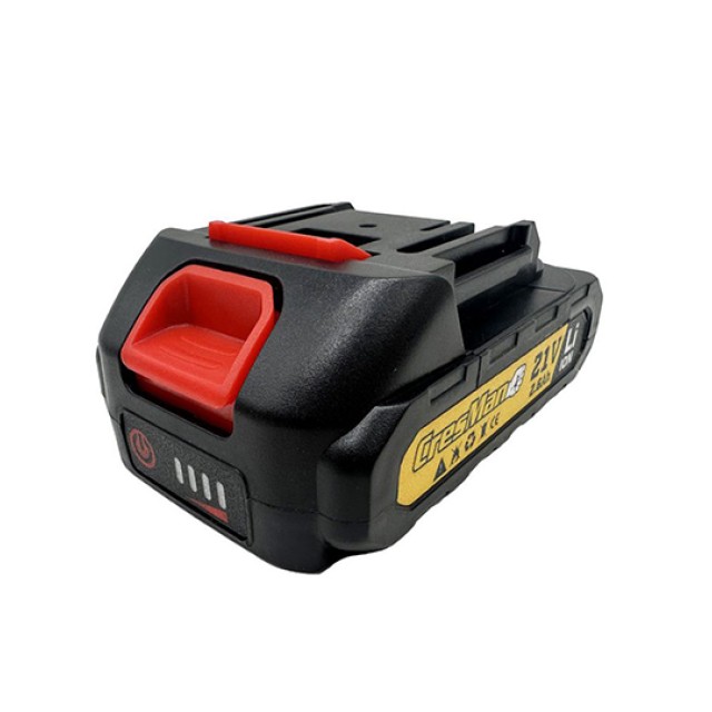 Rechargeable Battery Pro 21V / 2.6Ah