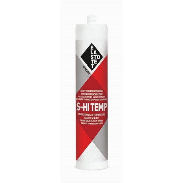Σιλικόνη Φλατζόκολλα S-HI Temp 300oC Μαύρη 280ml Elastotet