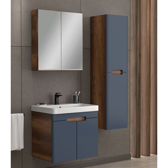 Σετ Μπάνιου Trend Ανθρακί Ματ 60cm