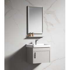 Σετ Μπάνιου Thaleia Silver Grey 43cm
