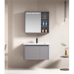 Σετ Μπάνιου Artemis Ανοιχτό Γκρι 60cm